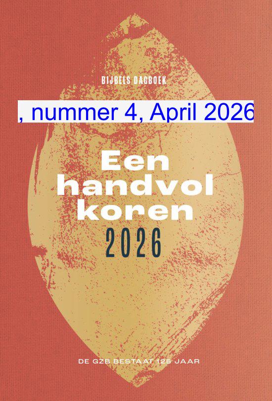 Cover dagboek Een handvol koren