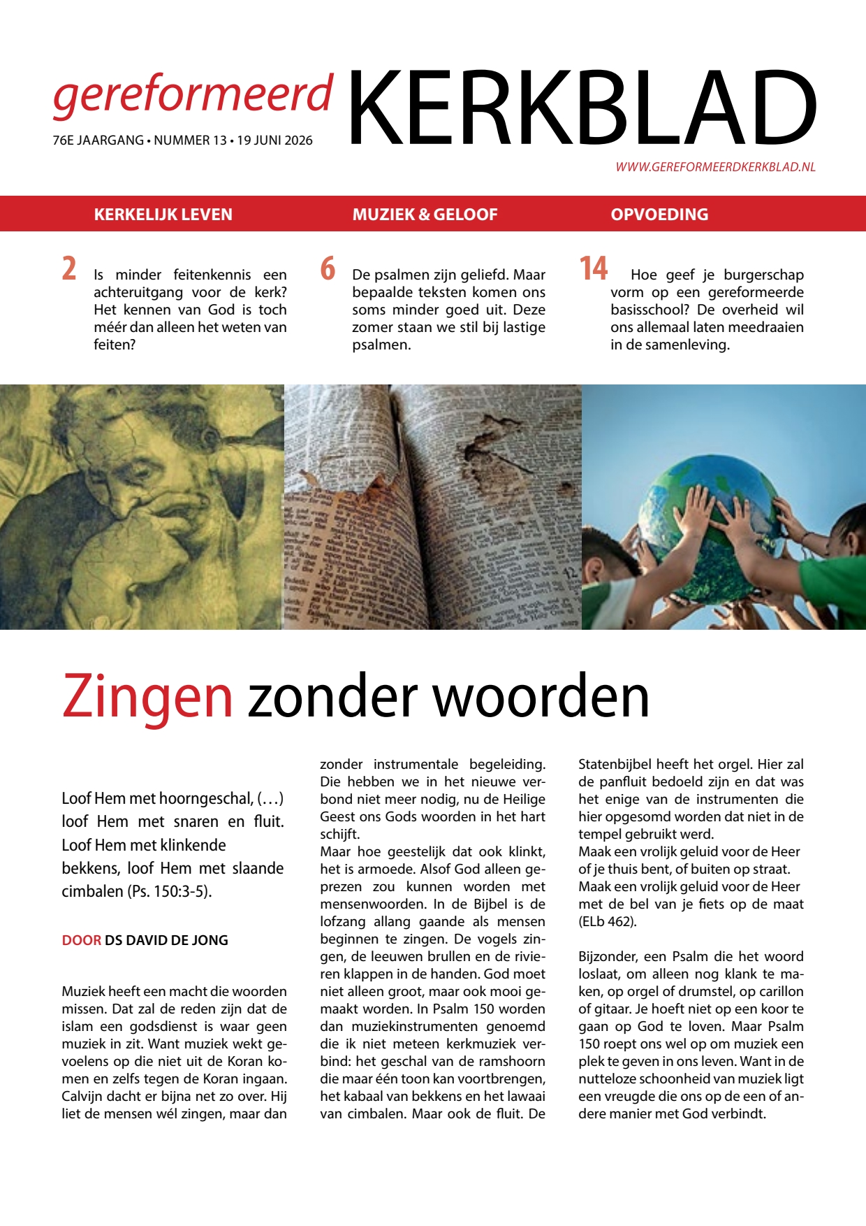 Cover afbeelding