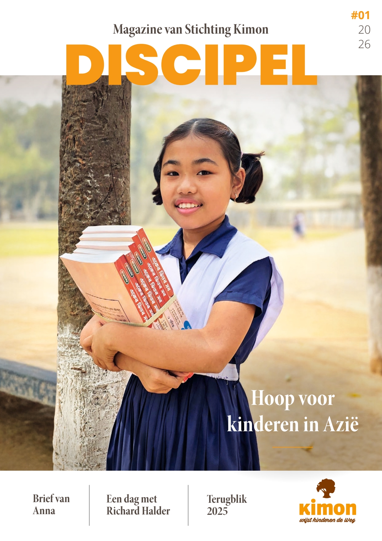 Cover afbeelding
