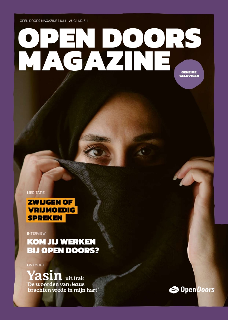 Cover afbeelding