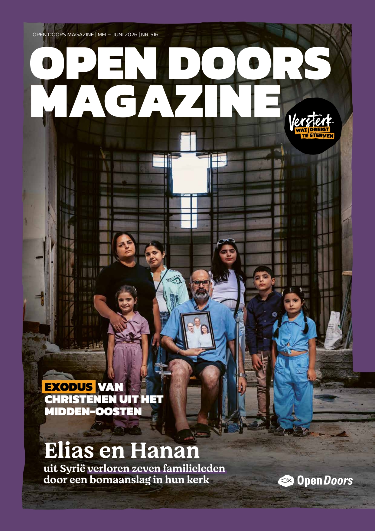 Cover afbeelding