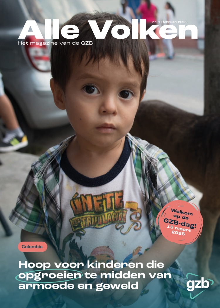 Cover afbeelding