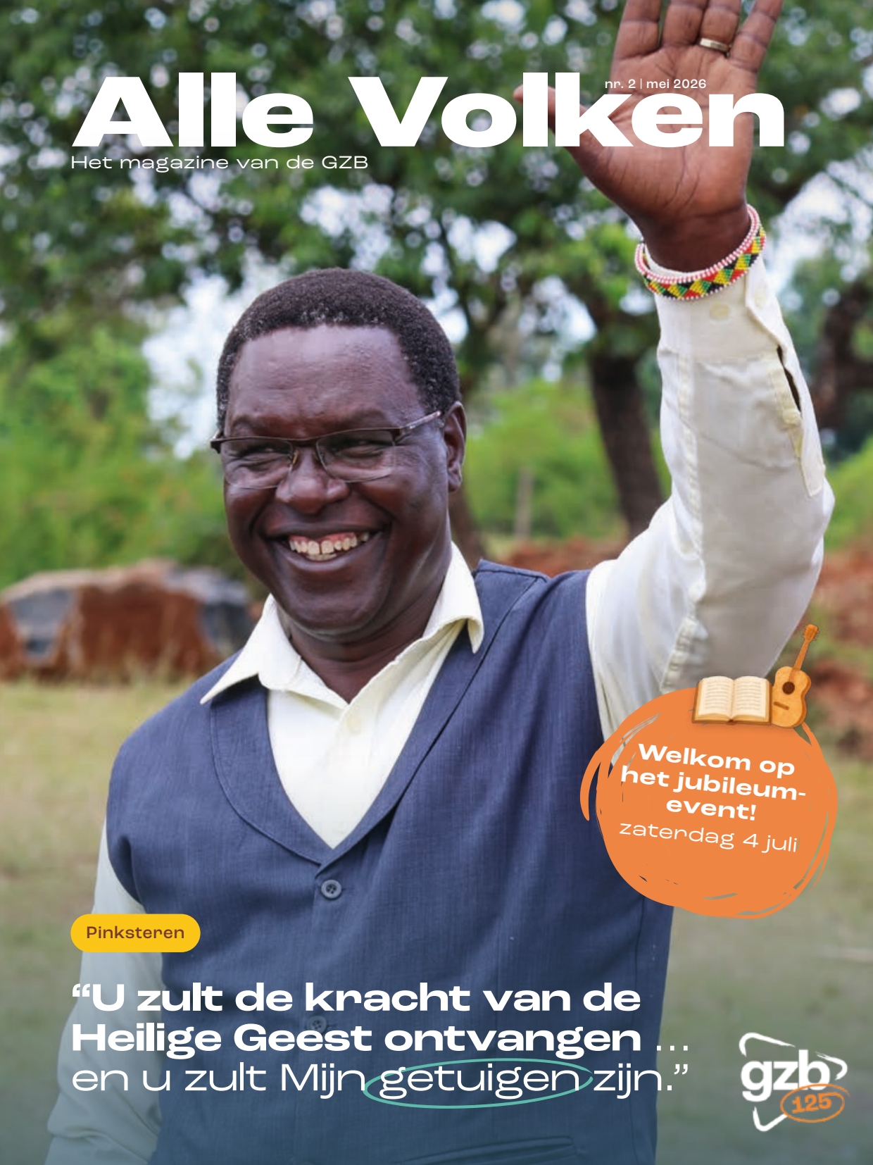 Cover afbeelding