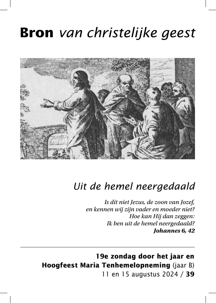 Cover afbeelding