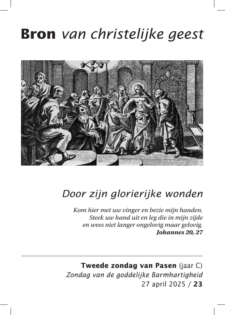 Cover afbeelding