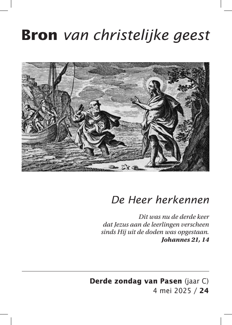 Cover afbeelding