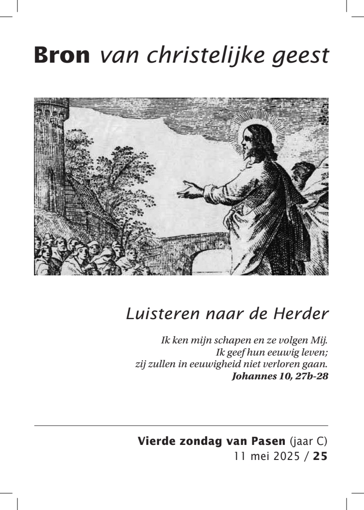 Cover afbeelding
