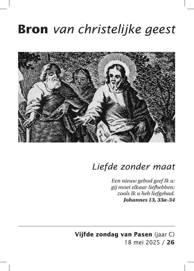 Cover afbeelding