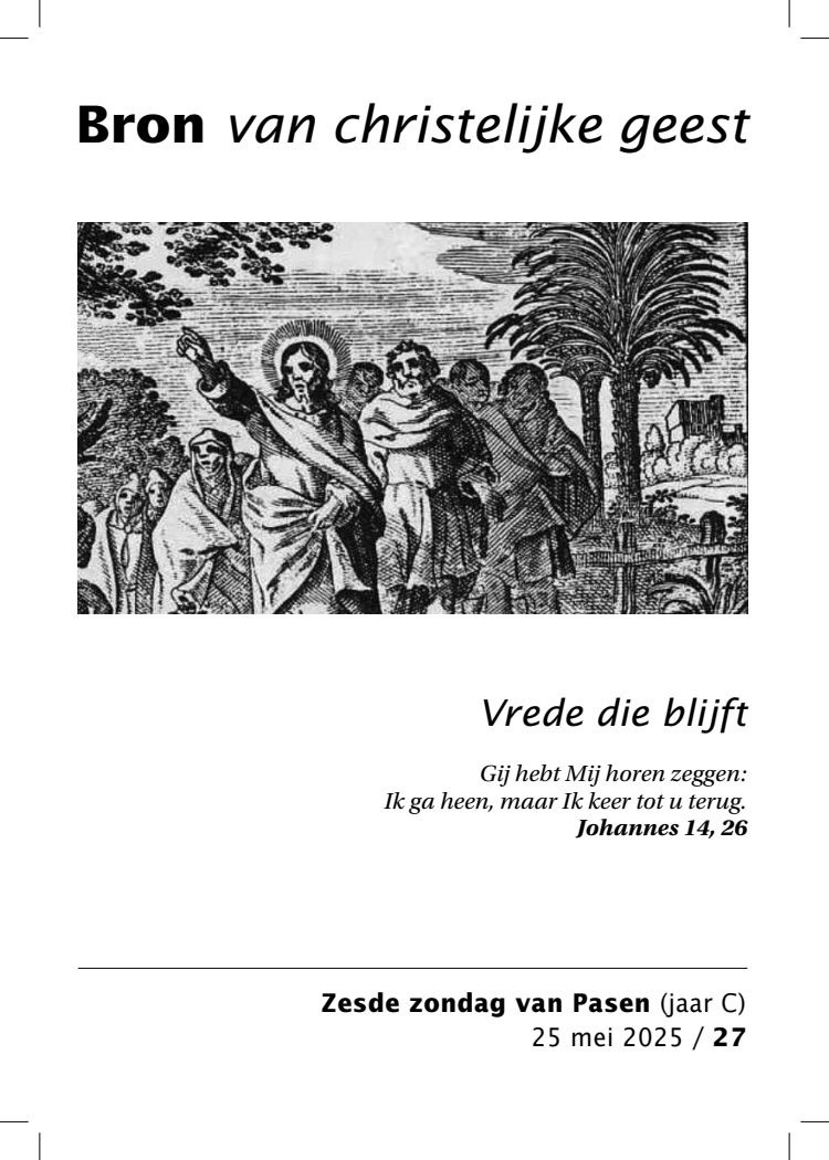 Cover afbeelding
