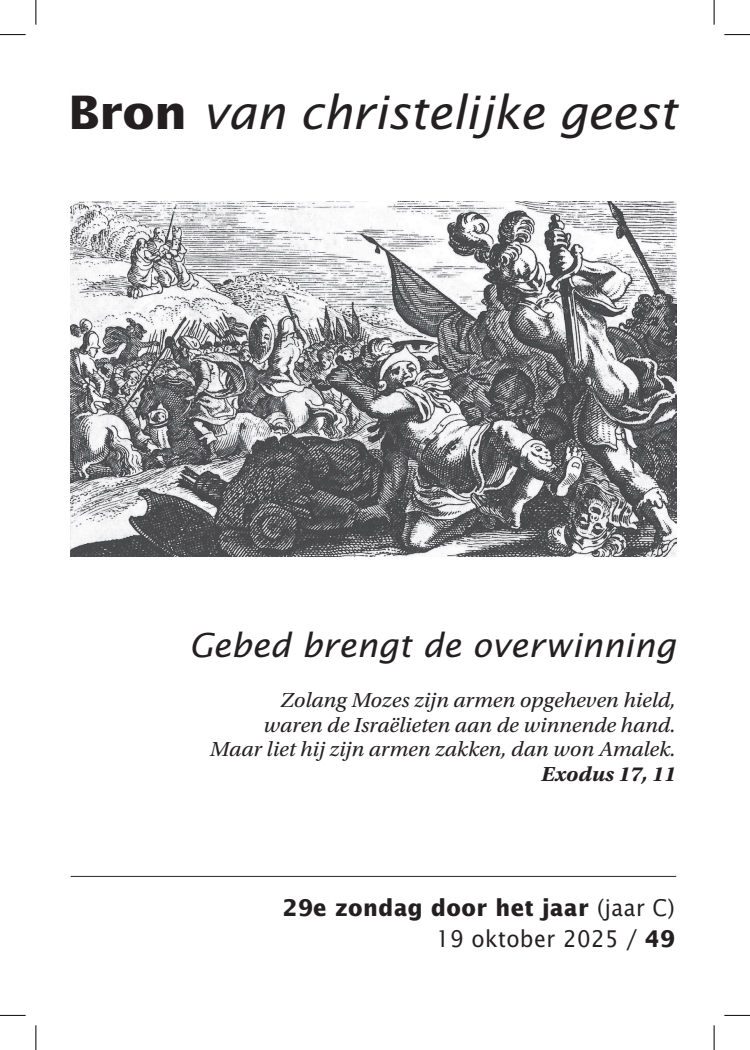 Cover afbeelding