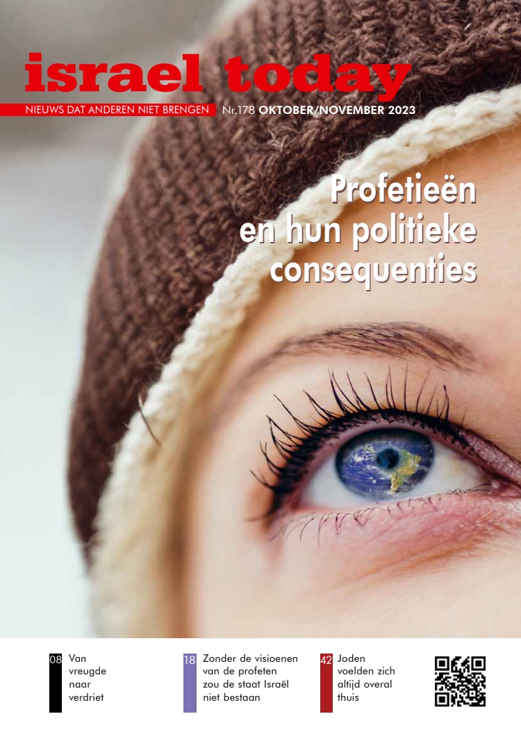 Cover afbeelding