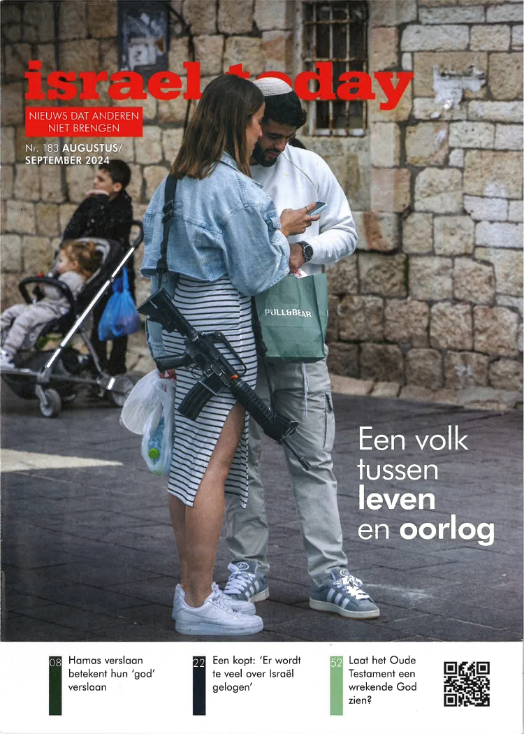 Cover afbeelding