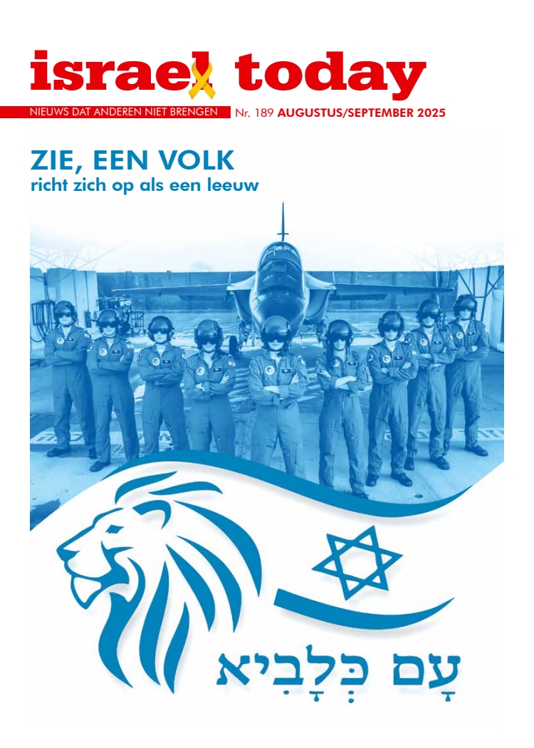 Cover afbeelding