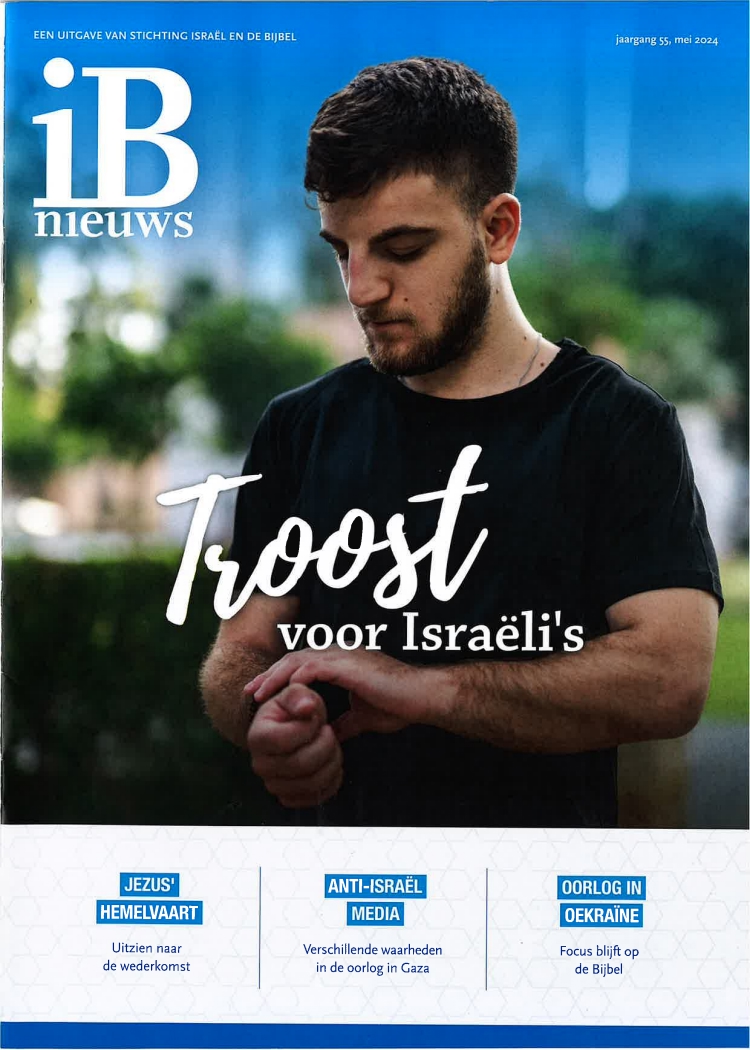 Cover afbeelding