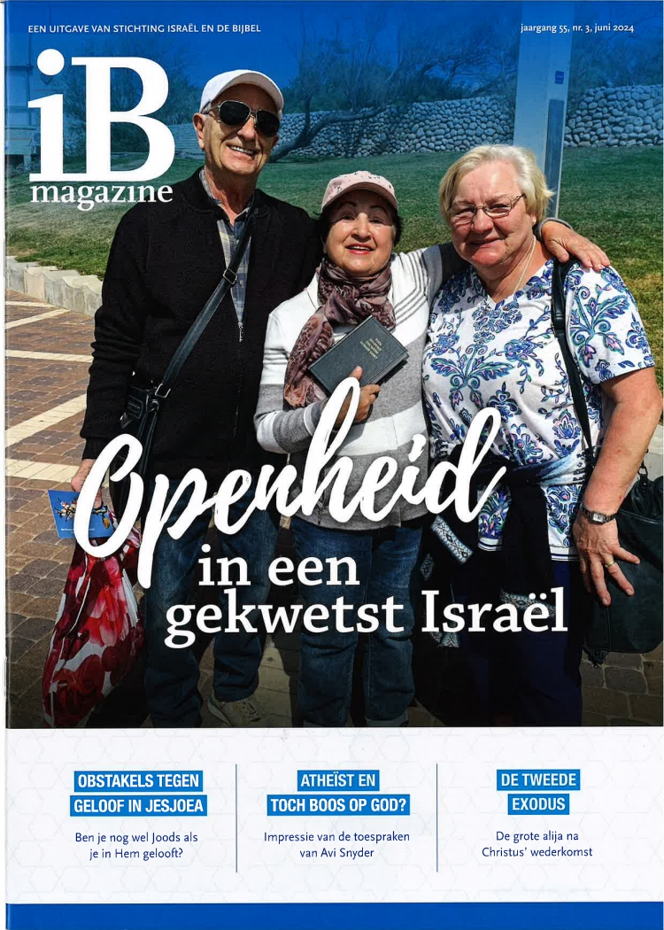 Cover afbeelding