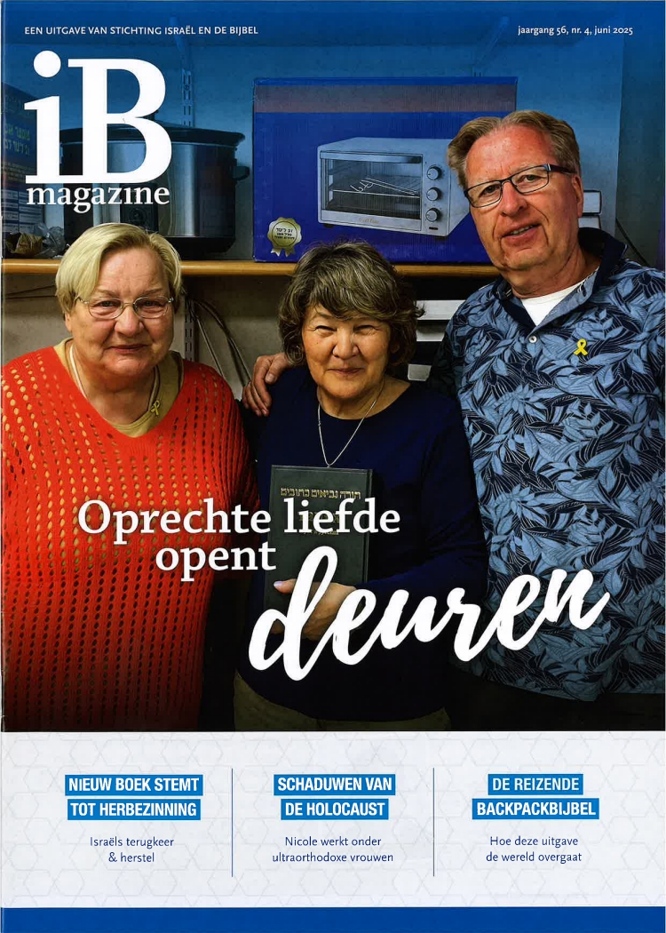 Cover afbeelding