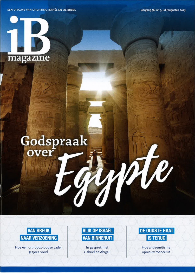 Cover afbeelding