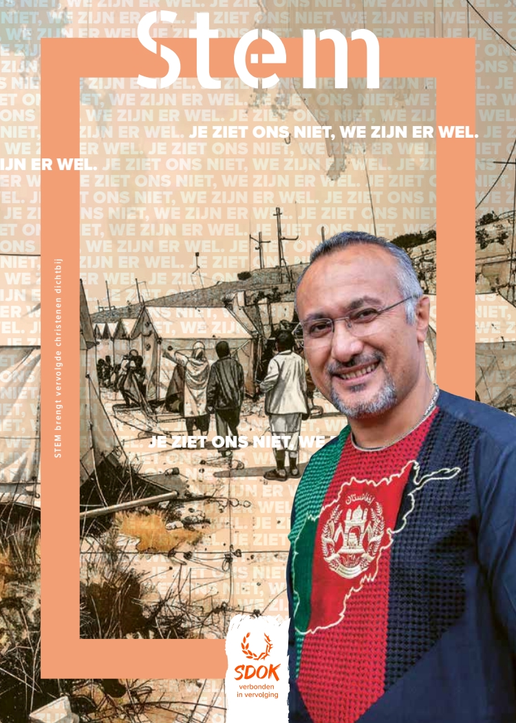 Cover afbeelding