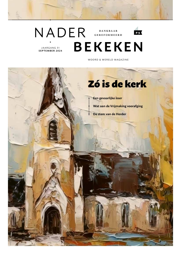 Cover afbeelding