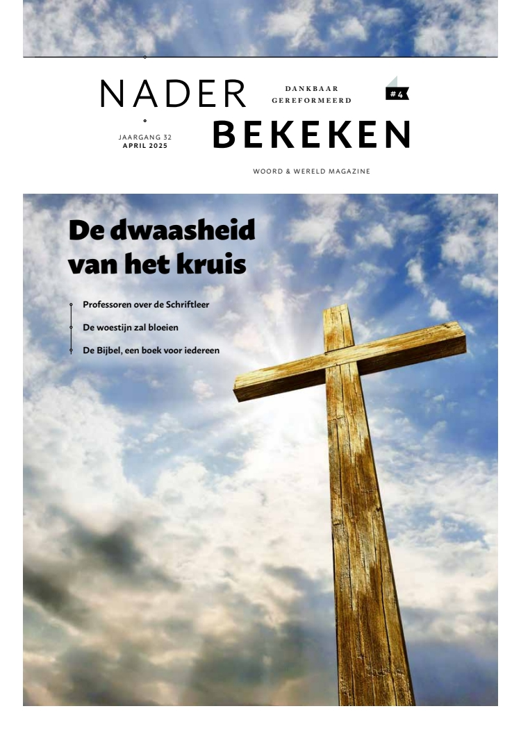 Cover afbeelding
