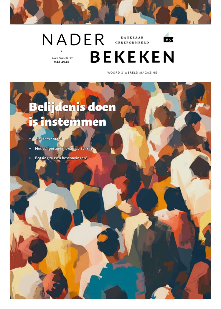 Cover afbeelding