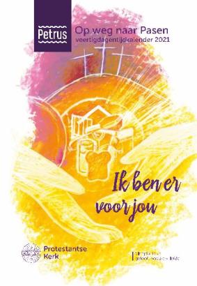 Cover afbeelding
