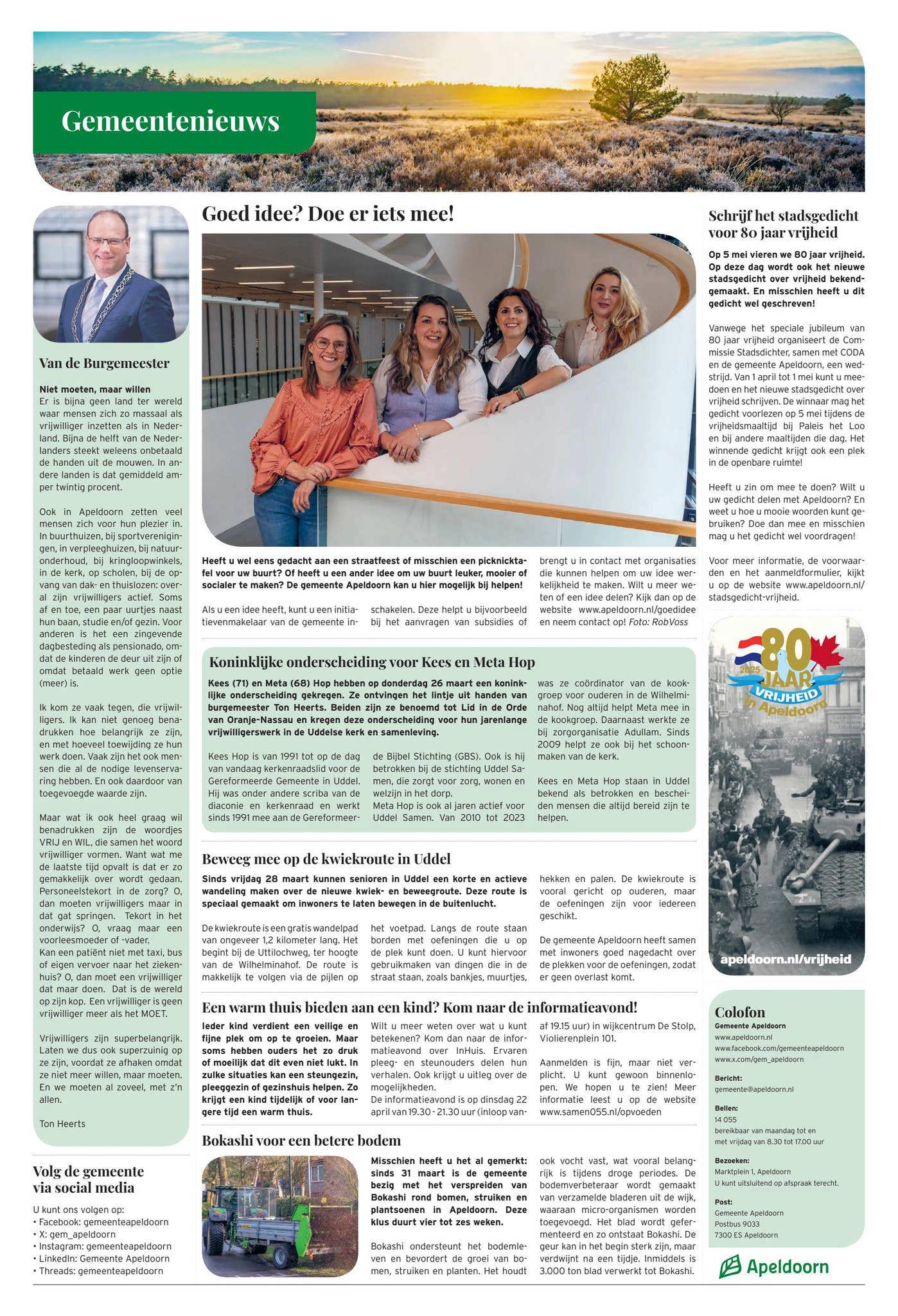 Cover afbeelding