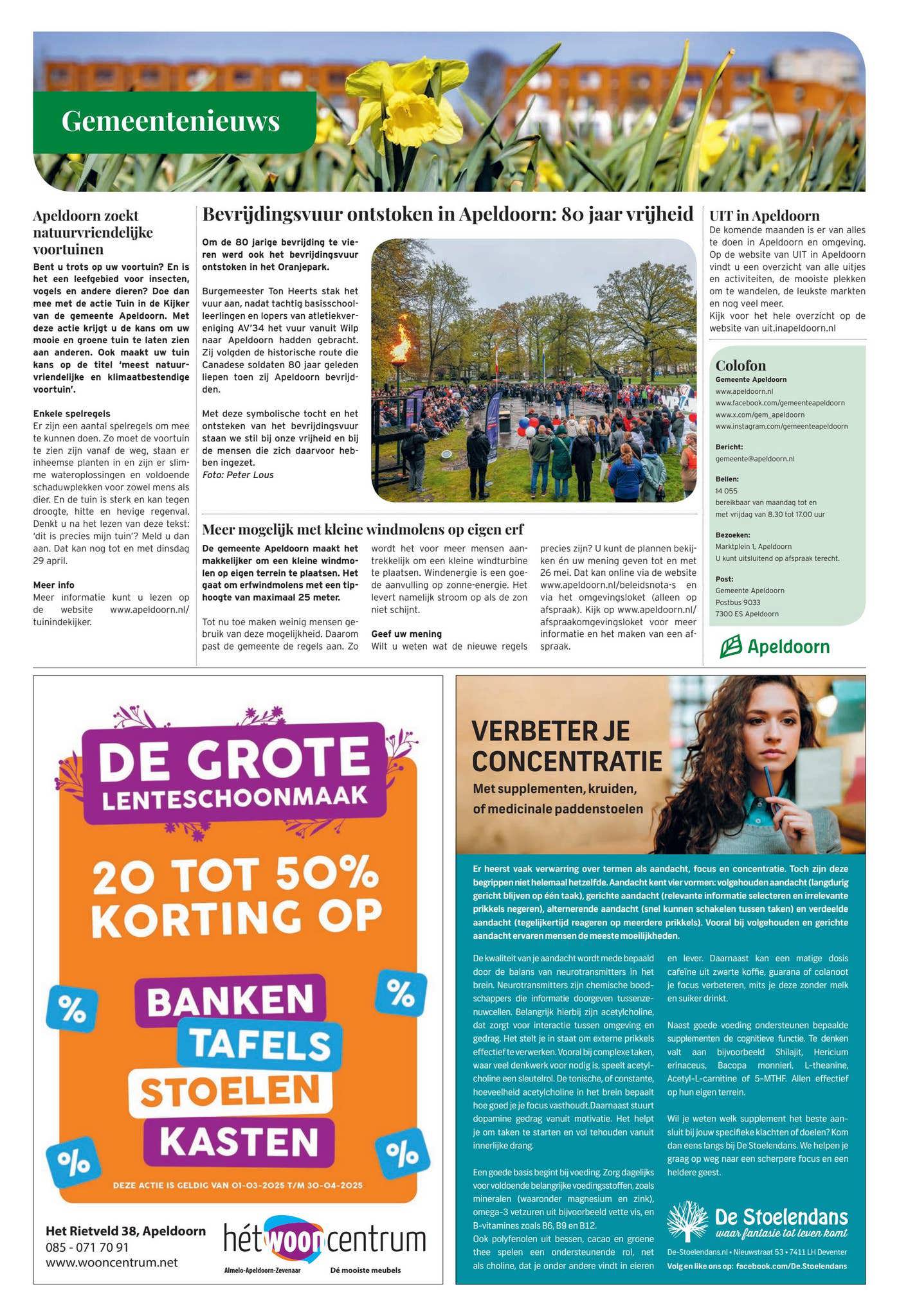 Cover afbeelding