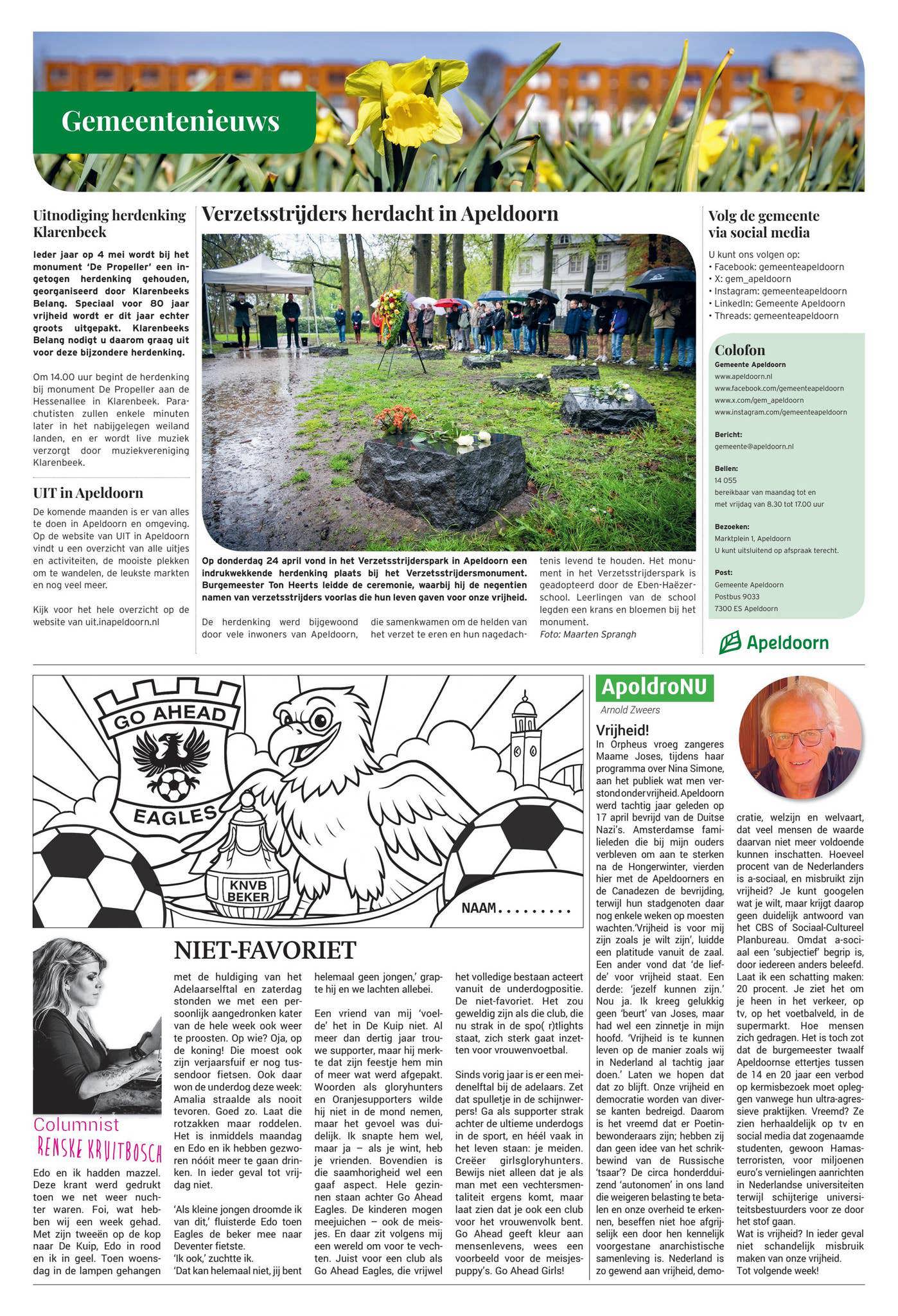 Cover afbeelding