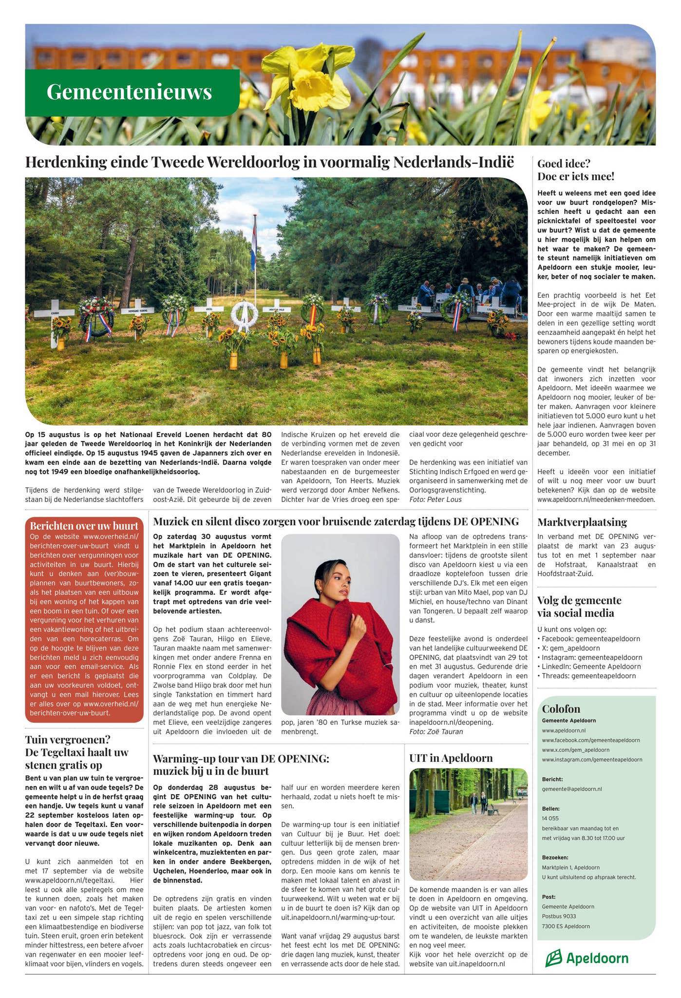 Cover afbeelding