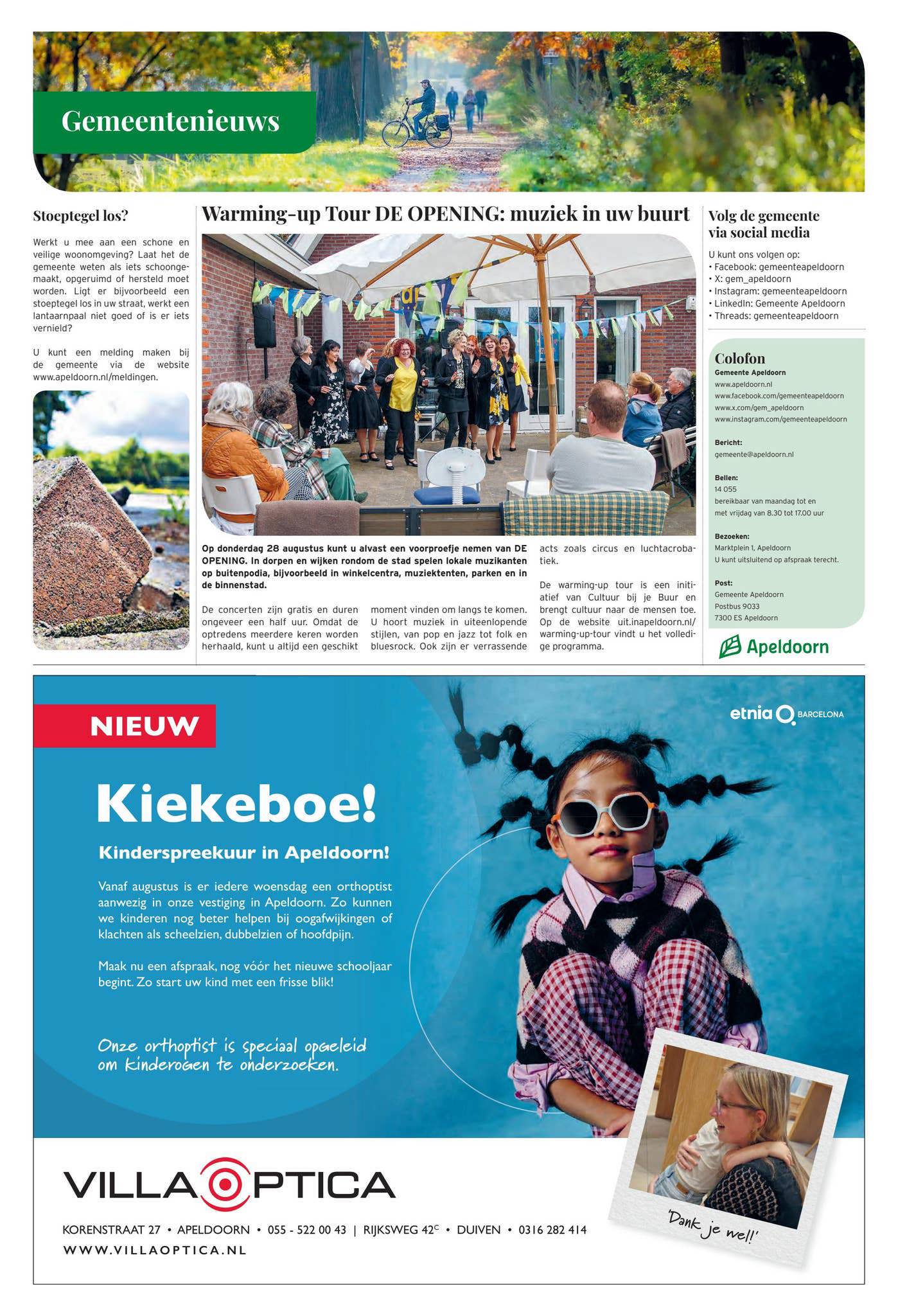 Cover afbeelding