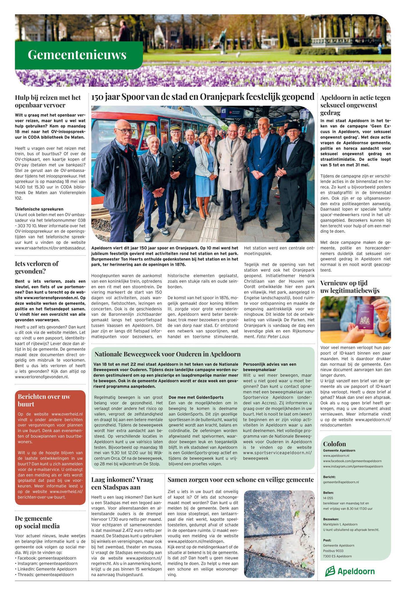 Cover afbeelding