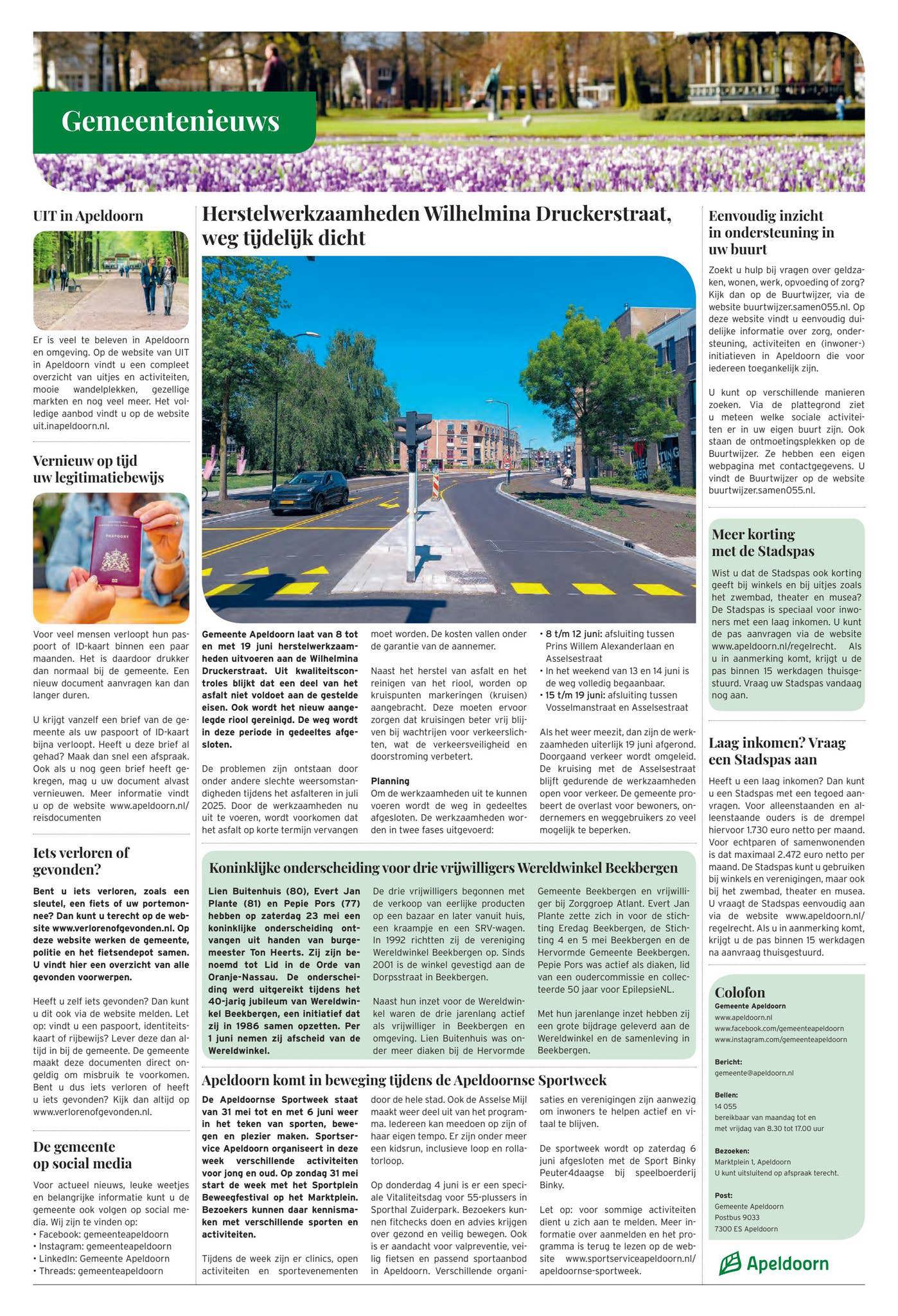 Cover afbeelding