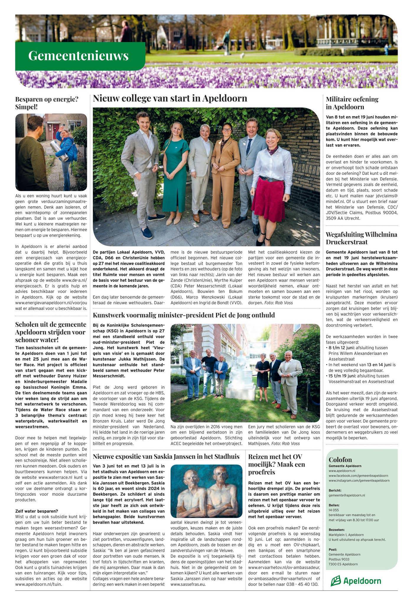 Cover afbeelding