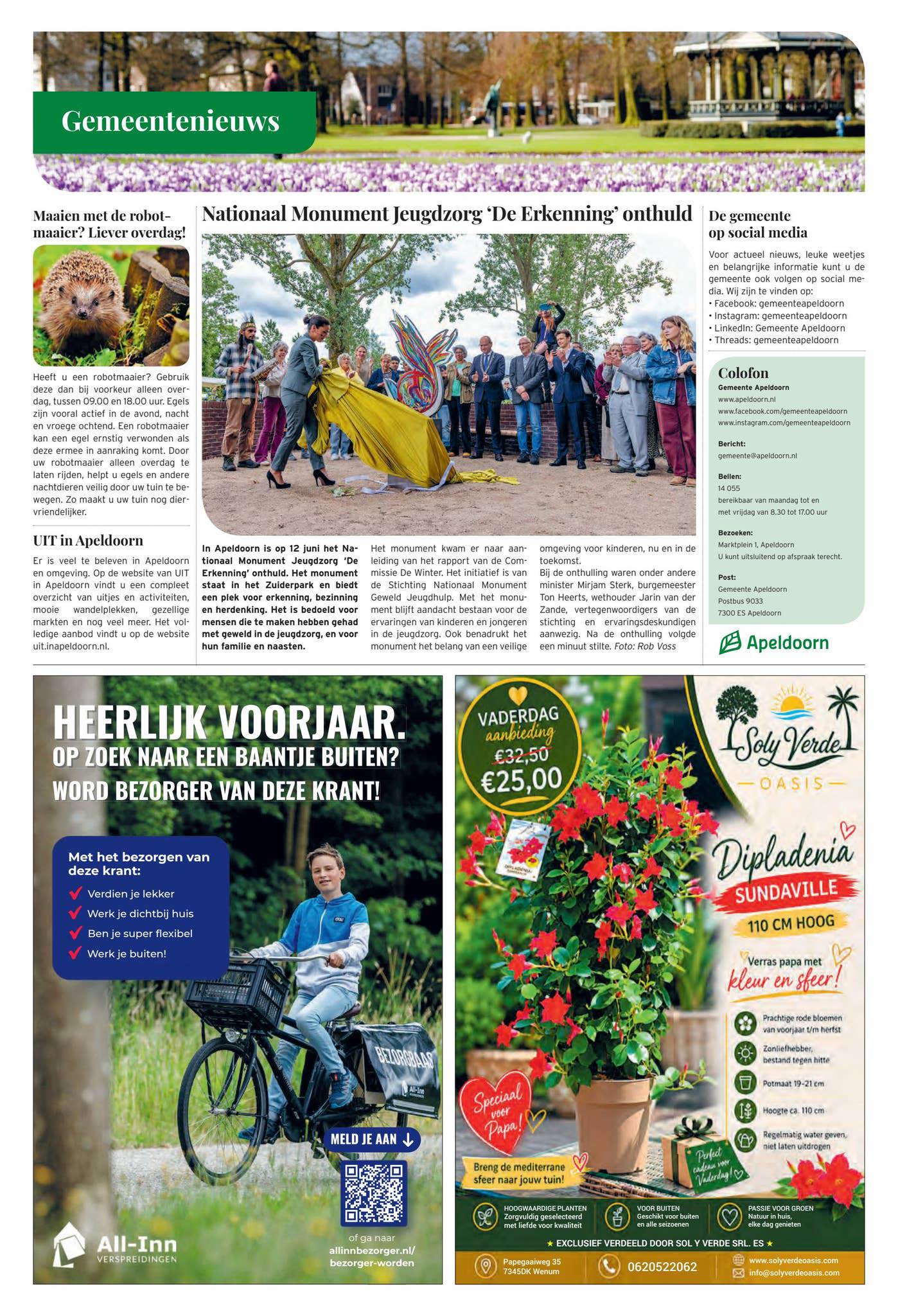 Cover afbeelding