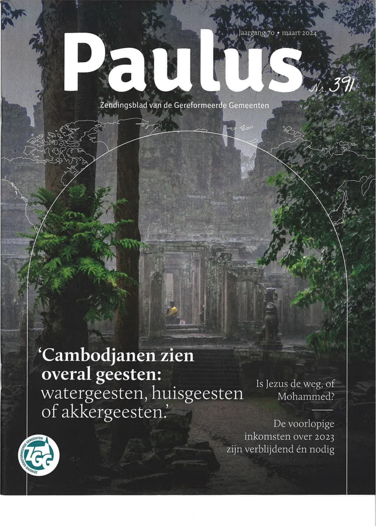 Cover afbeelding