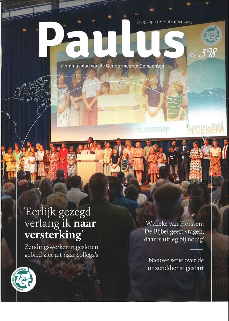 Cover afbeelding