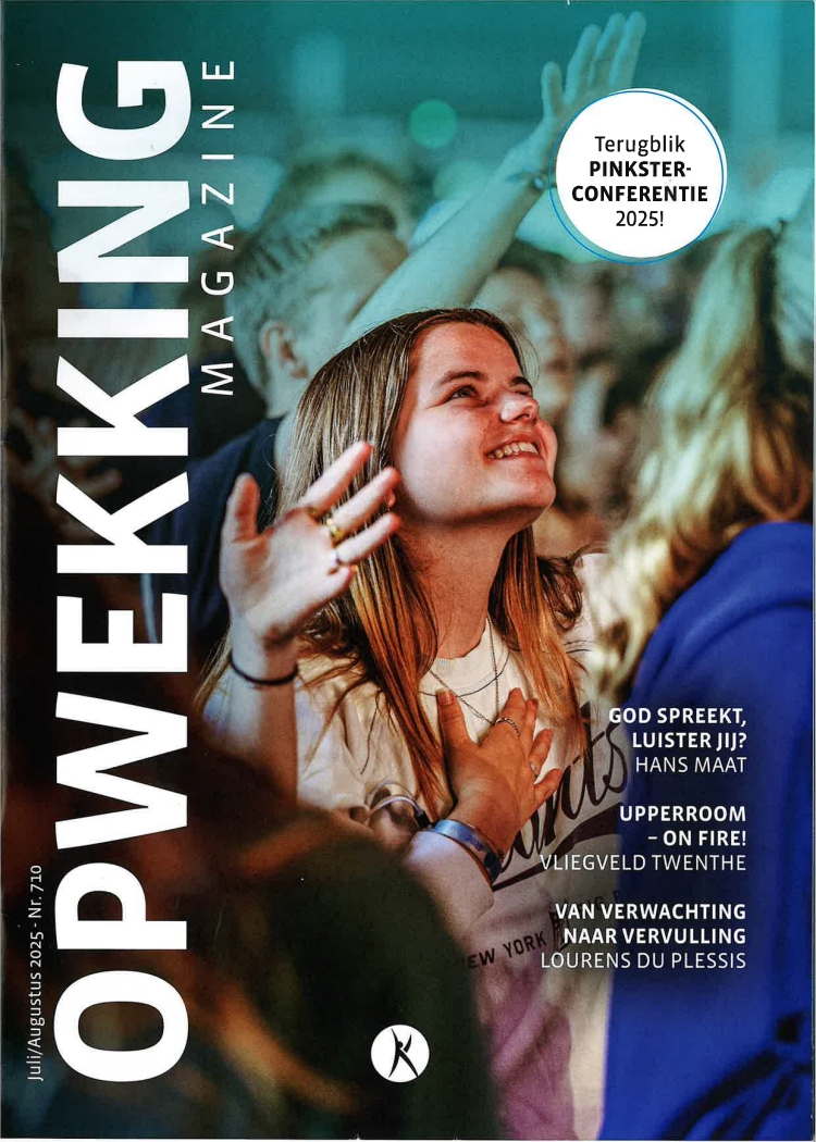 Cover afbeelding