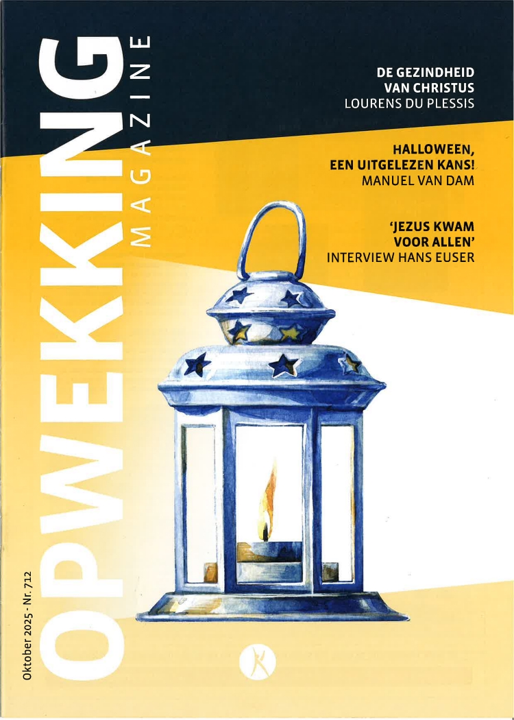 Cover afbeelding