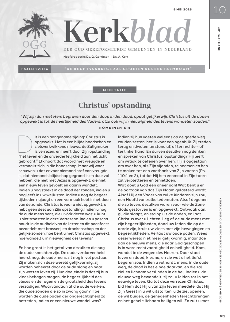 Cover afbeelding