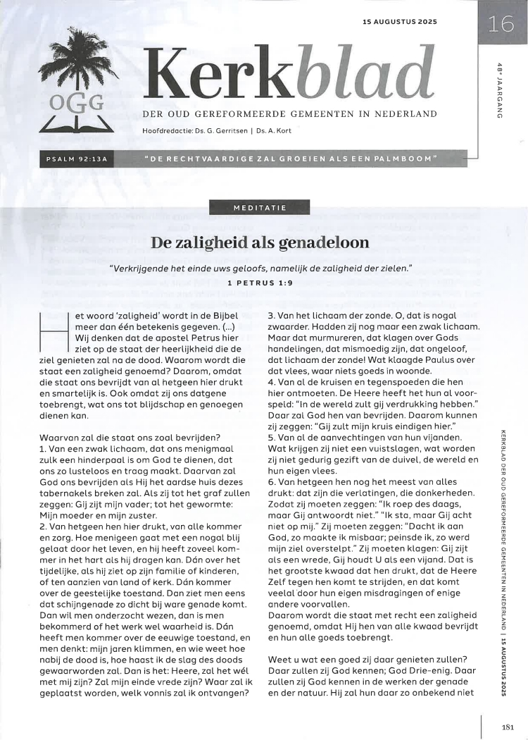 Cover afbeelding