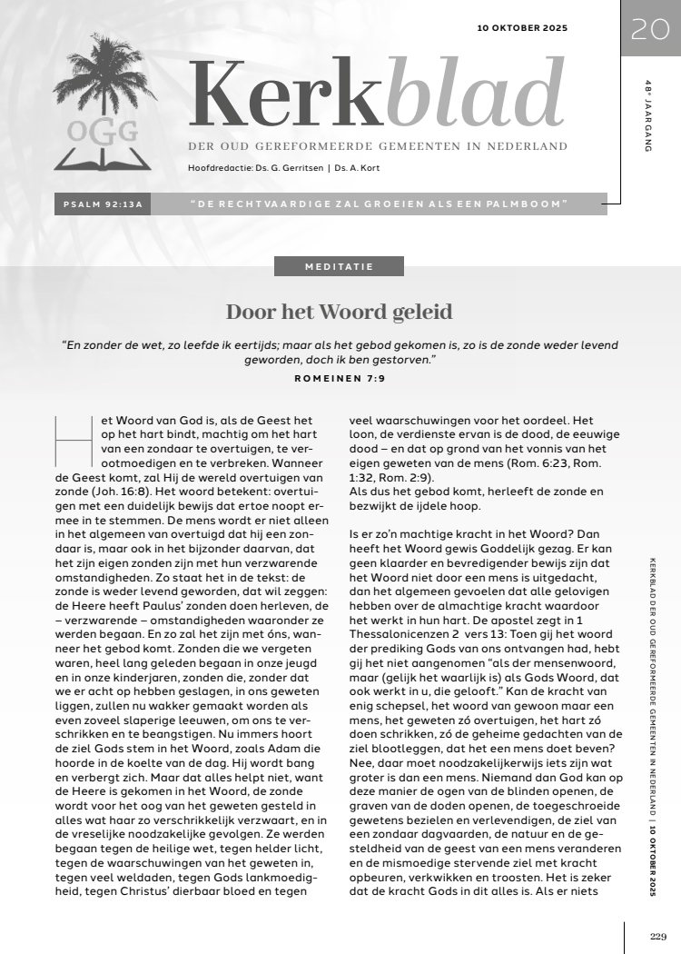 Cover afbeelding