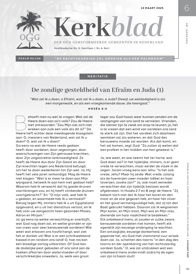 Cover afbeelding