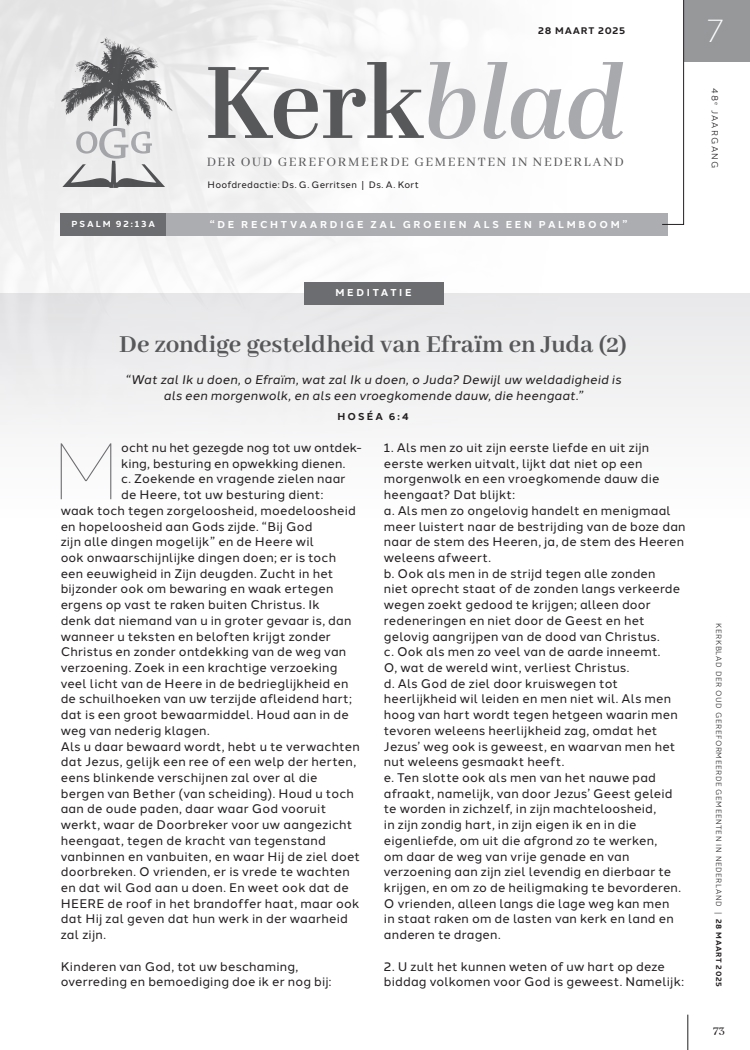 Cover afbeelding
