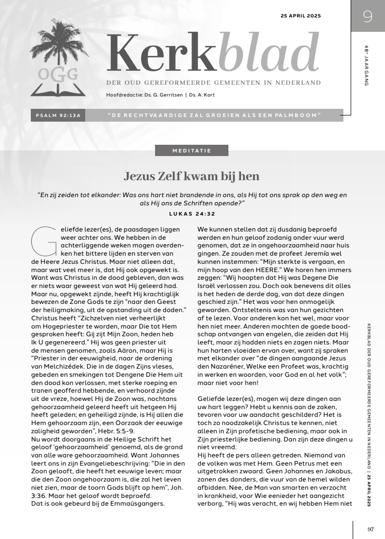 Cover afbeelding