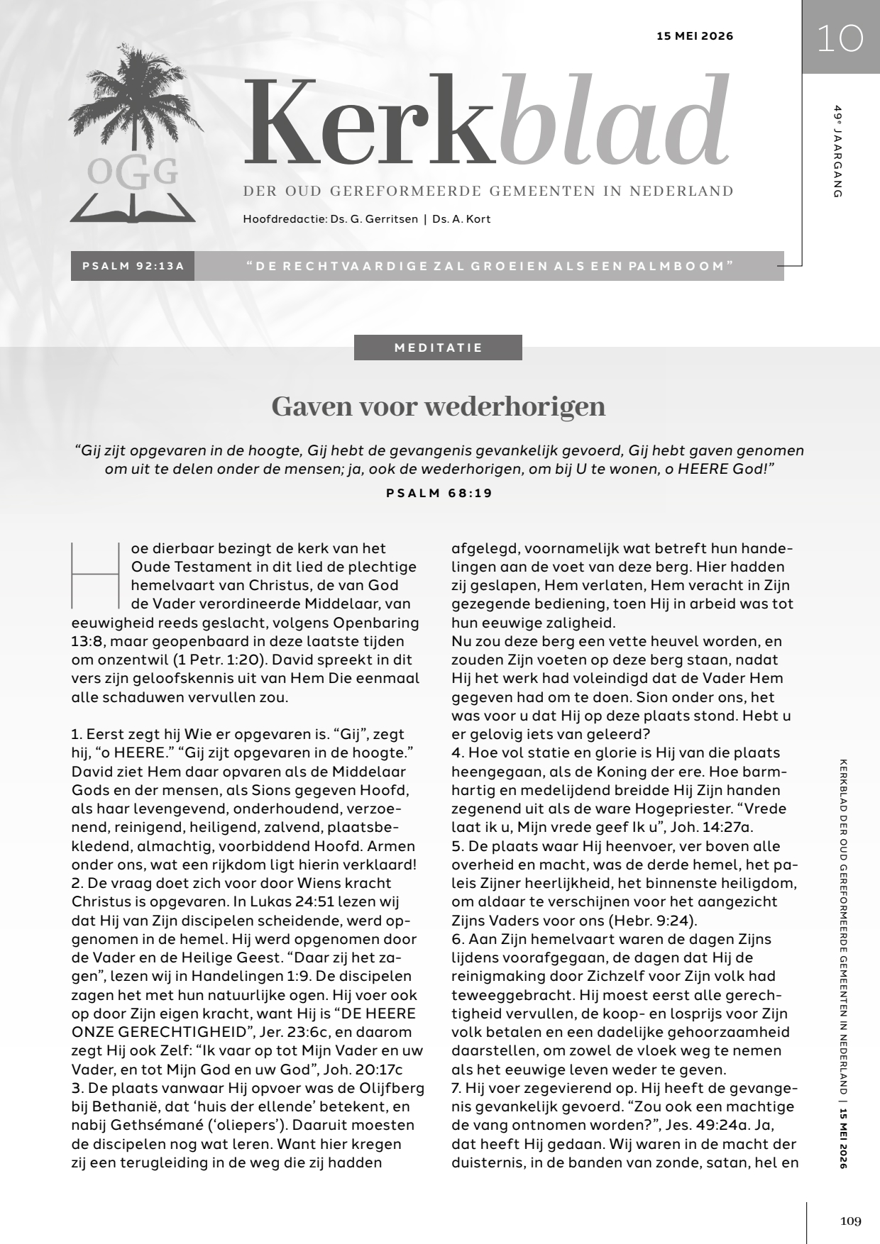 Cover afbeelding