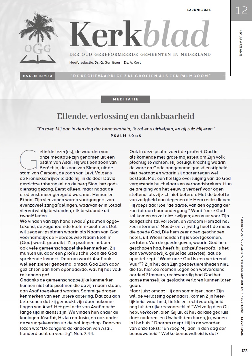 Cover afbeelding