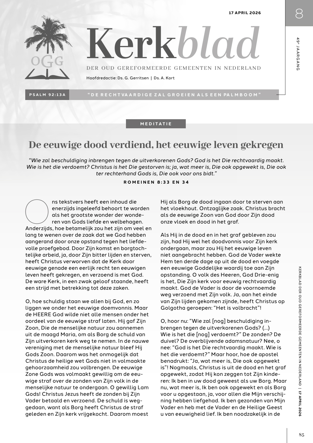 Cover afbeelding
