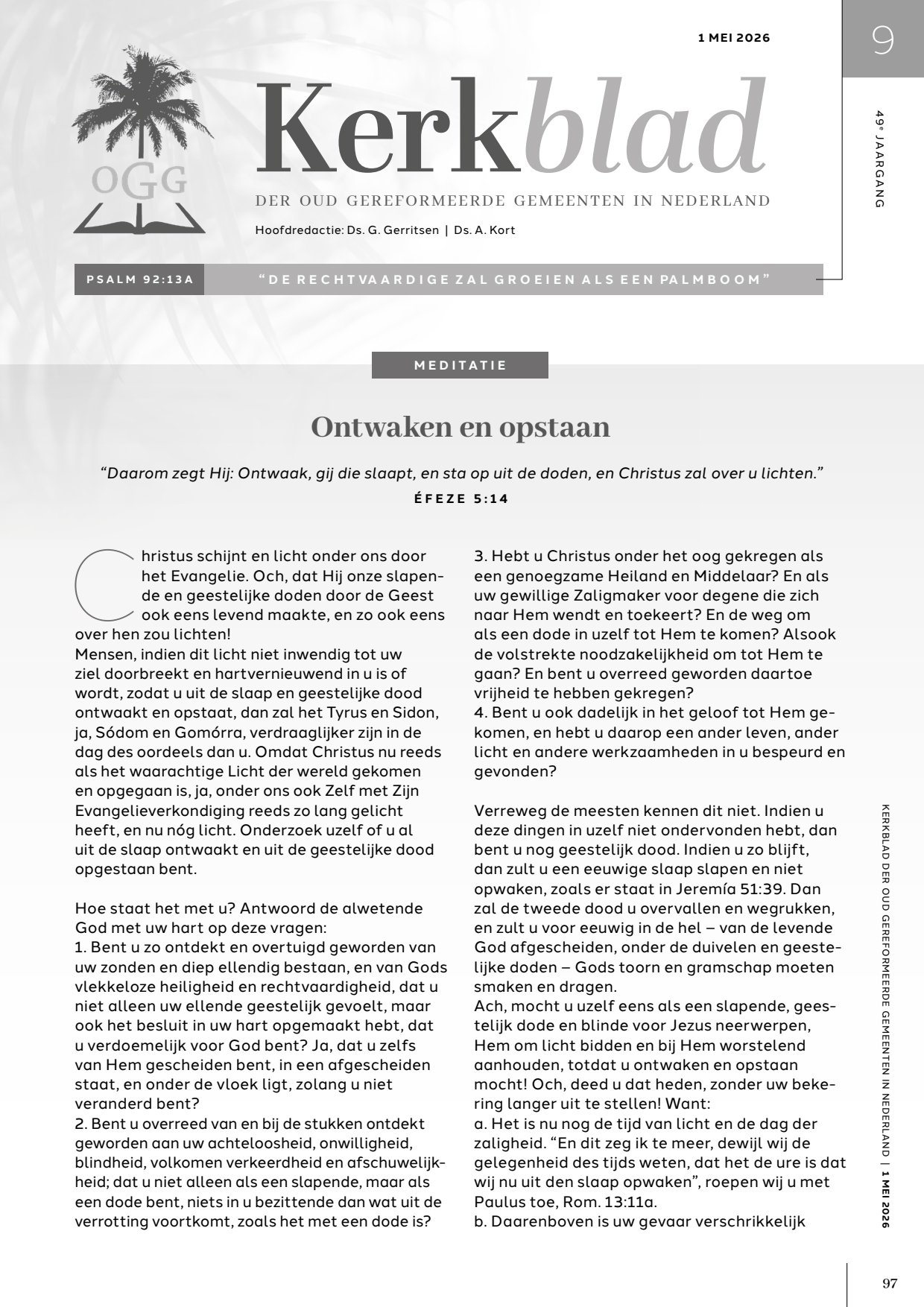 Cover afbeelding