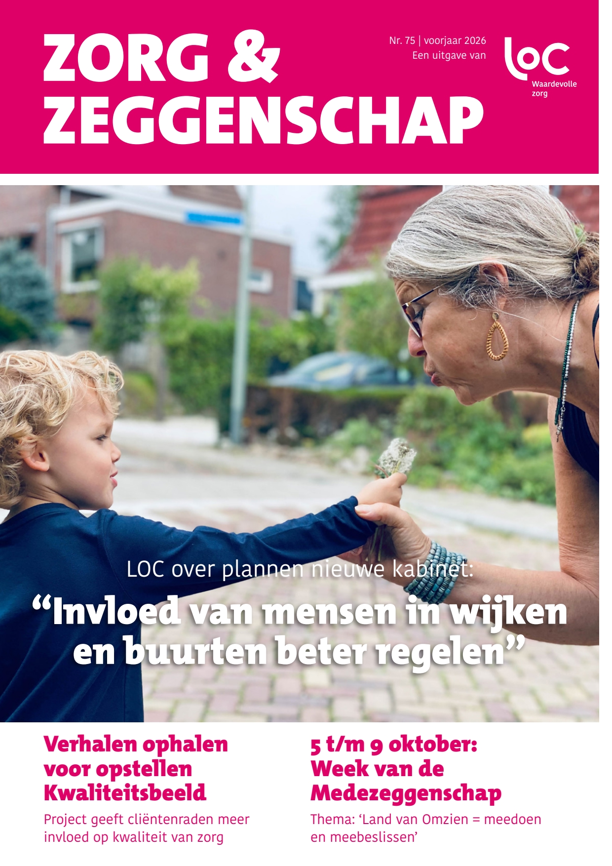 Cover afbeelding